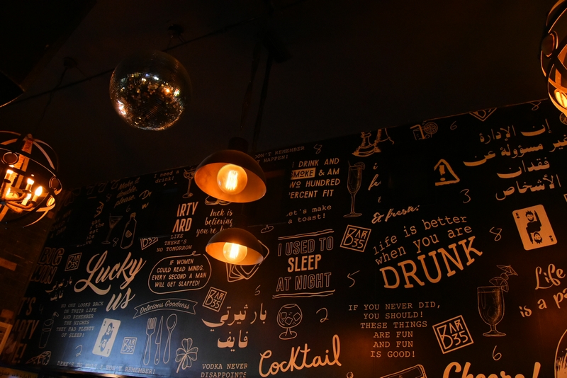 Thursday night at Bar 35 